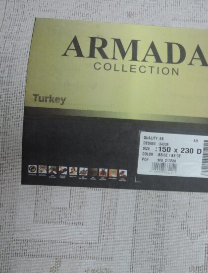 Прямоугольный ковёр Armada  3403B_BEIGE_BEIGE, Турция
