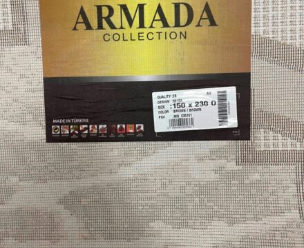 Овальный ковёр Armada 5612A_BROWN_BROWN, Турция