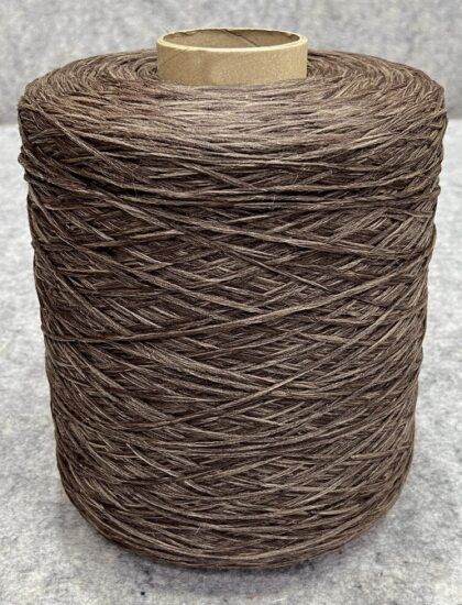 Нитки для оверлока  0367