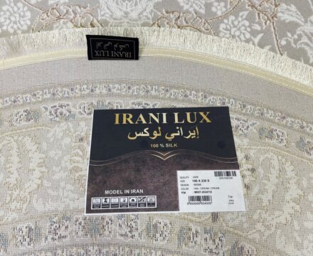 Овальный ковёр Irani lux 6839A_CREAM_CREAM, Турция
