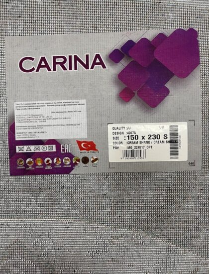 Овальный ковёр Carina 4907A_CREAM_CREAM, Турция