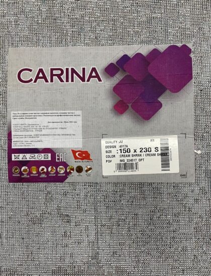 Овальный ковёр Carina 4917A_CREAM_CREAM, Турция