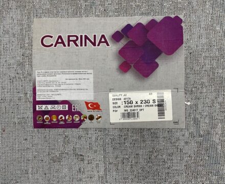 Овальный ковёр Carina 4917A_CREAM_CREAM, Турция