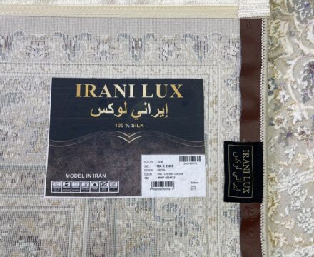 Прямоугольный ковёр Irani lux 6815A_CREAM_CREAM, Турция