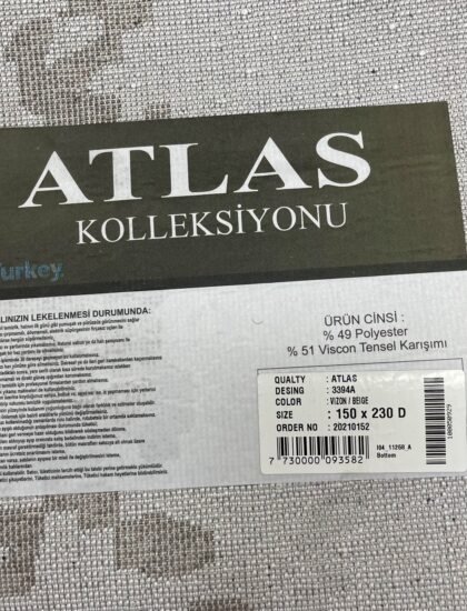 Прямоугольный ковёр Atlas 3394A_VIZON_BEIGE, Турция