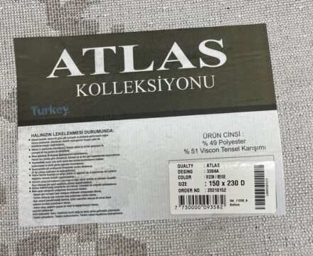 Прямоугольный ковёр Atlas 3394A_VIZON_BEIGE, Турция