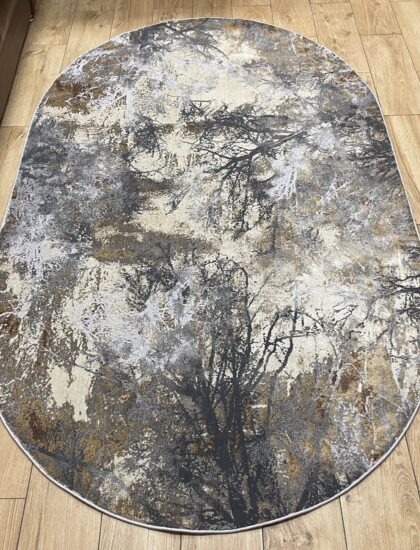 Овальный ковёр Panda  AA630A_BEIGE_MUSTARD, Турция