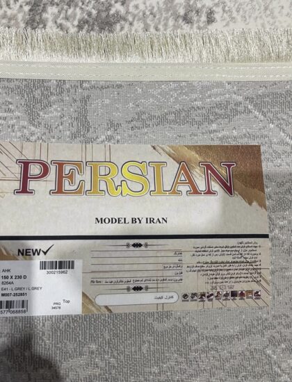 Persian 8264A_L_GREY_L_GREY_N