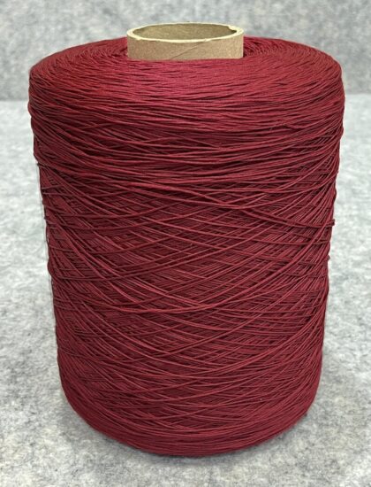 Нитки для оверлока Хит-сет 4183