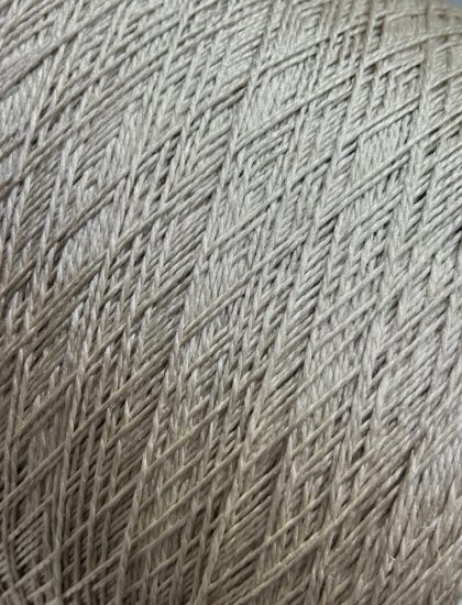 Нитки для оверлока шегги 031