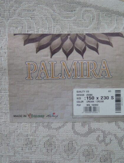 Круглый ковёр Palmira 2538A_CREAM_CREAM, Турция
