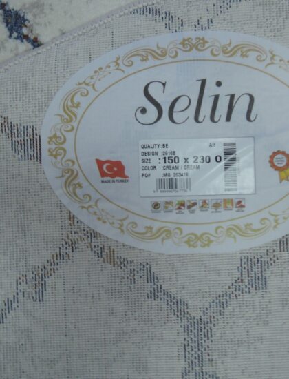 Овальный ковёр Selin  2916B_CREAM_CREAM, Турция