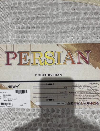 Persian 8261A_D_GREY_D_GREY_O