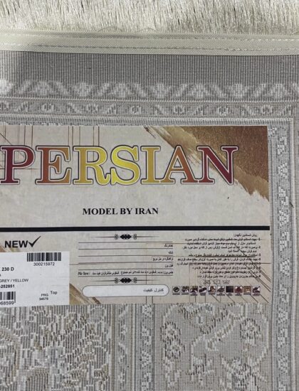 Persian 8308A_GREY_YELLOW_N