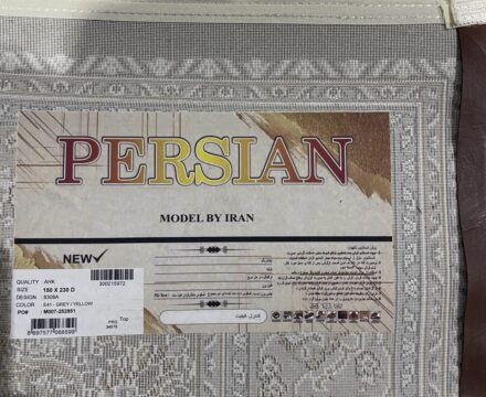 Persian 8308A_GREY_YELLOW_N