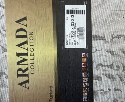 Прямоугольный ковёр Armada 3569A_BROWN_BROWN, Турция