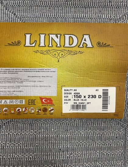 Прямоугольный ковёр Linda  4268A_BLUE_BLUE, Турция