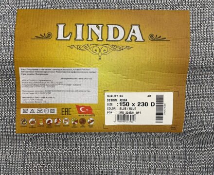 Прямоугольный ковёр Linda  4268A_BLUE_BLUE, Турция