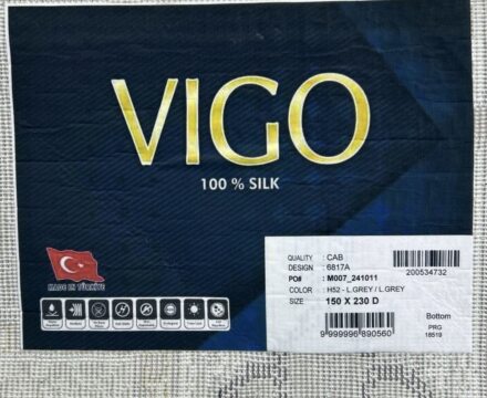 Прямоугольный ковёр Valentino + vigo 6817A_L_GREY_L_GREY, Турция