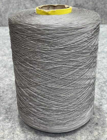 Нитки для оверлока Хит-сет 4165