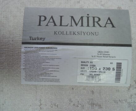 Овальный ковёр Palmira  3155A_CREAM_CREAM, Турция