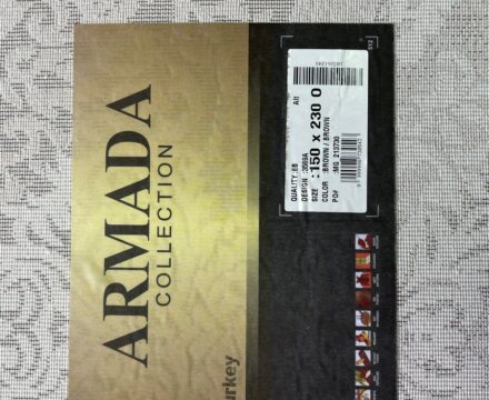 Овальный ковёр Armada 3569A_BROWN_BROWN, Турция