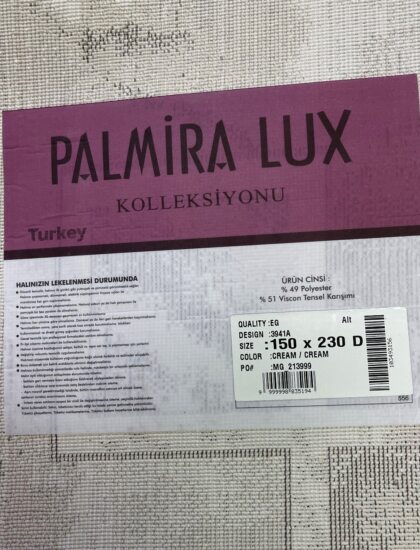 Квадратный ковёр Palmira  3941A_CREAM_CREAM, Турция