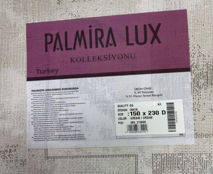 Квадратный ковёр Palmira  3941A_CREAM_CREAM, Турция