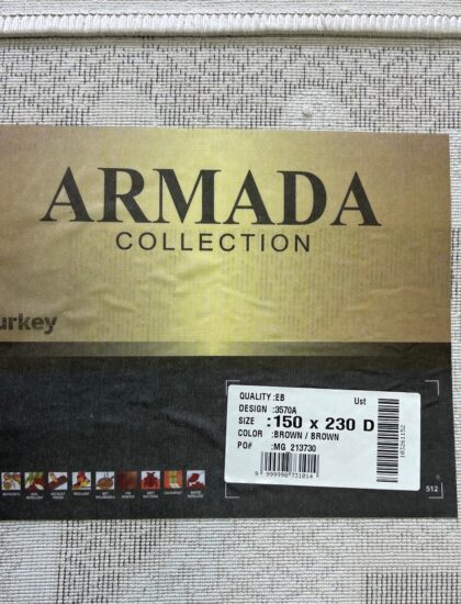 Прямоугольный ковёр Armada 3570A_BROWN_BROWN, Турция