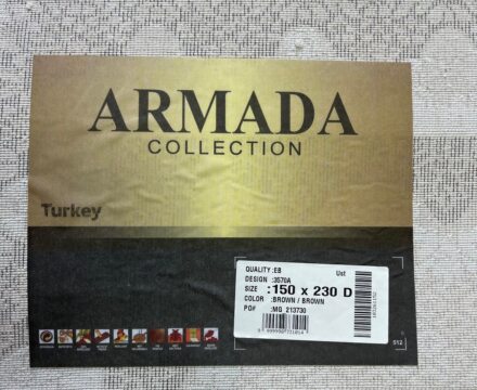Прямоугольный ковёр Armada 3570A_BROWN_BROWN, Турция