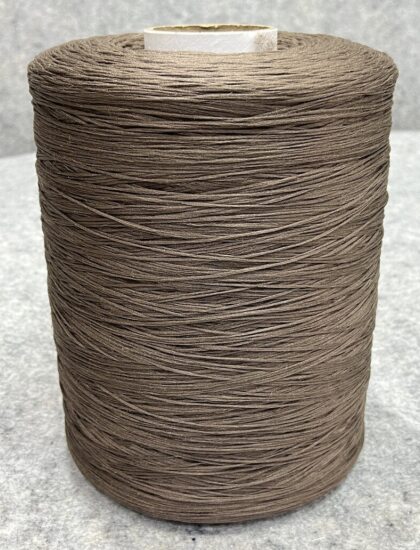 Нитки для оверлока 1335-20