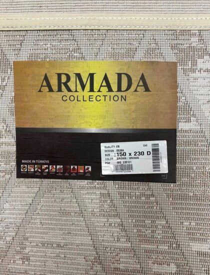 Прямоугольный ковёр Armada 5538A_BROWN_BROWN, Турция