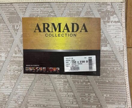 Прямоугольный ковёр Armada 5538A_BROWN_BROWN, Турция