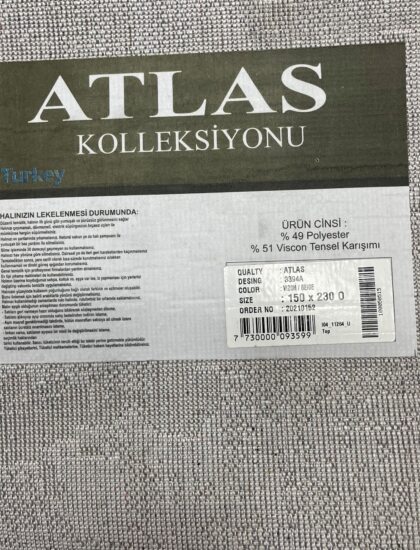 Овальный ковёр Atlas 3394A_VIZON_BEIGE, Турция