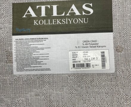 Овальный ковёр Atlas 3394A_VIZON_BEIGE, Турция