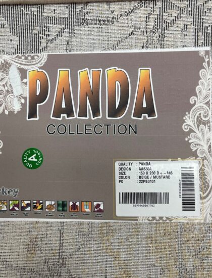 Прямоугольный ковёр Panda  AA630A_BEIGE_MUSTARD, Турция