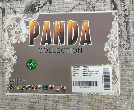 Прямоугольный ковёр Panda  AA630A_BEIGE_MUSTARD, Турция