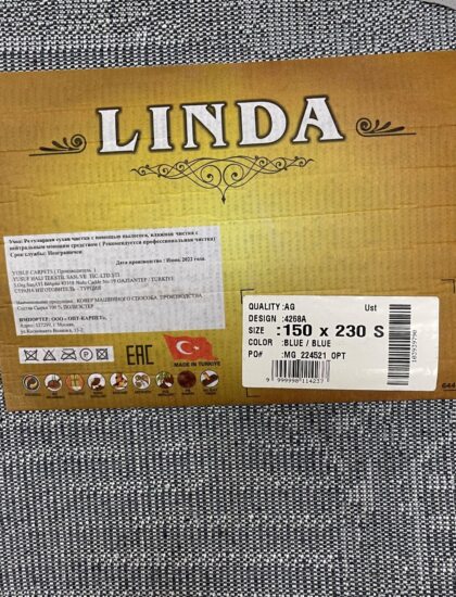 Овальный ковёр Linda  4268A_BLUE_BLUE, Турция