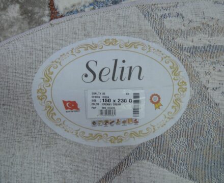 Овальный ковёр Selin  3122A_CREAM_CREAM, Турция
