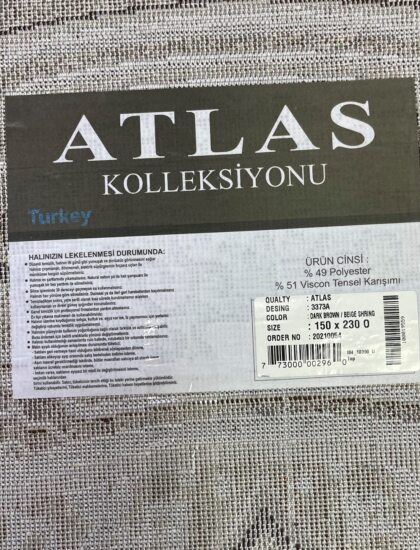 Овальный ковёр Atlas 3373A_VIZON_BEIGE, Турция