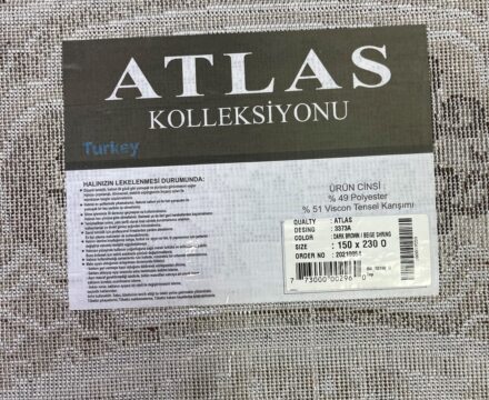 Овальный ковёр Atlas 3373A_VIZON_BEIGE, Турция