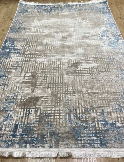 Прямоугольный ковёр Atlas  3645A_BLUE_CREAM, Турция