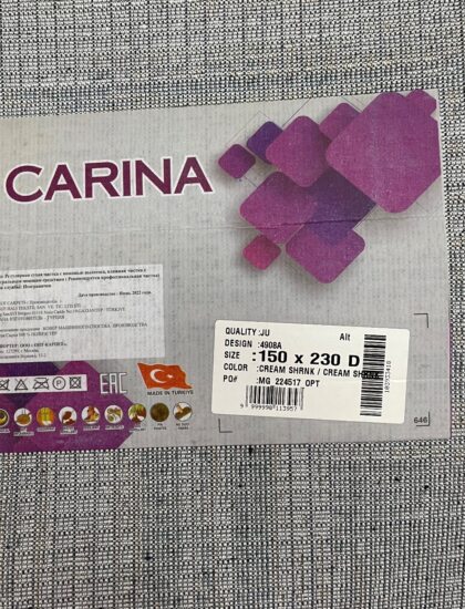 Прямоугольный ковёр Carina 4908A_CREAM_CREAM, Турция