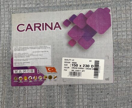 Прямоугольный ковёр Carina 4908A_CREAM_CREAM, Турция