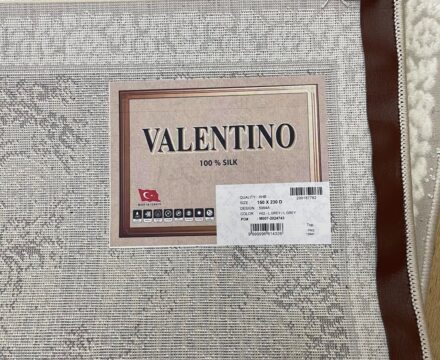Прямоугольный ковёр Valentino + vigo 5994A_L_GREY_L_GREY, Турция
