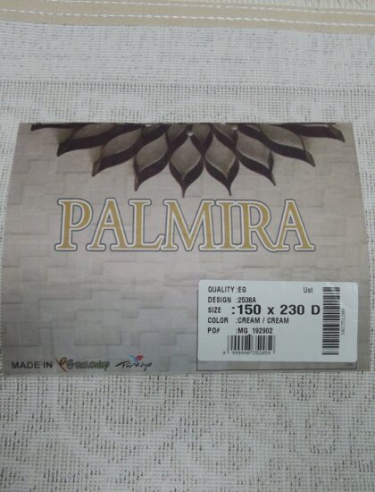Квадратный ковёр Palmira 2538A_CREAM_CREAM, Турция