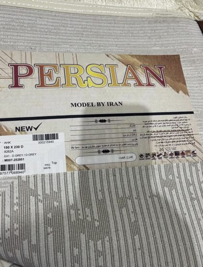 Persian 8262A_D_GREY_D_GREY_N