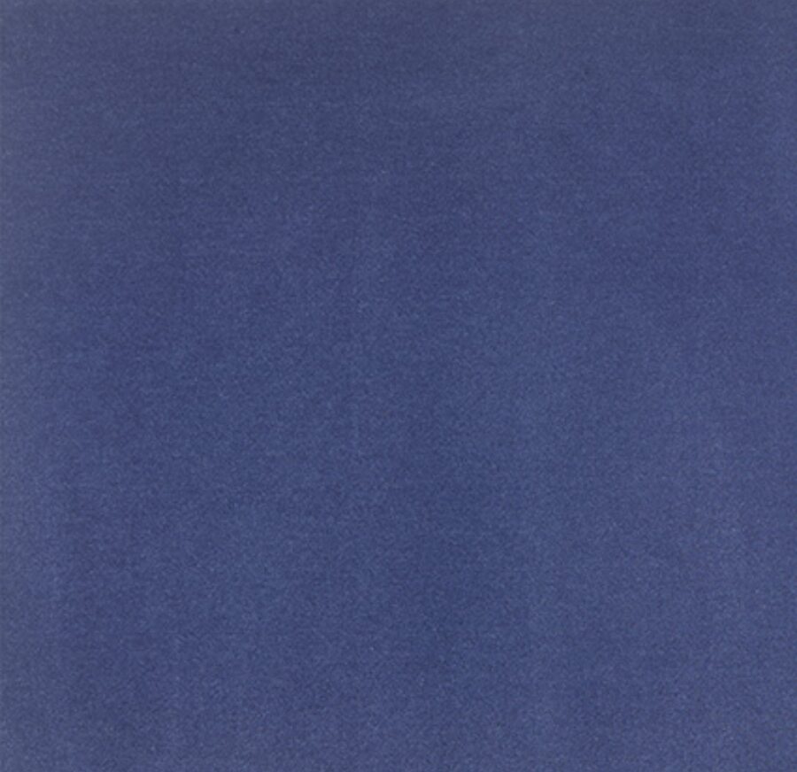 Ковролин Noblesse 880-PSH (Beaulieu)