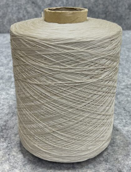 Нитки для оверлока Хит-сет 0625-55