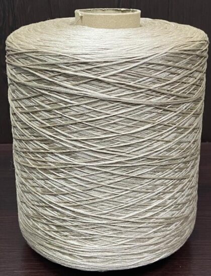 Нитки для оверлока 4490